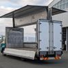 isuzu forward 2019 -ISUZU--Forward 2PG-FRR90T2--FRR90-7141149---ISUZU--Forward 2PG-FRR90T2--FRR90-7141149- image 26