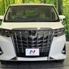 toyota alphard 2022 quick_quick_AGH30W_AGH30-0415281 image 15
