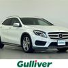 mercedes-benz gla-class 2014 CFJ1840506 image 1