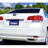 subaru legacy-b4 2014 quick_quick_BMM_BMM-009286 image 14