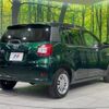 toyota passo 2016 -TOYOTA--Passo DBA-M710A--M710A-0002741---TOYOTA--Passo DBA-M710A--M710A-0002741- image 18