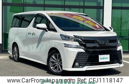 toyota vellfire 2017 -TOYOTA--Vellfire DBA-AGH30W--AGH30-0167661---TOYOTA--Vellfire DBA-AGH30W--AGH30-0167661-