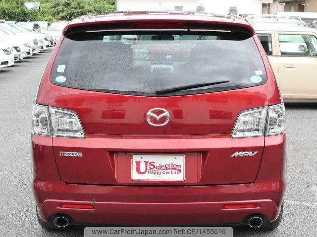 mazda mpv 2006 CFJ1455616 image 2