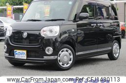 daihatsu move-canbus 2020 quick_quick_5BA-LA800S_LA800S-0245902