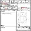 suzuki wagon-r 2014 quick_quick_MH34S_MH34S-348308 image 21