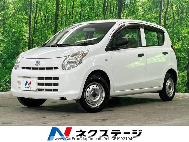 suzuki alto-van 2010 -SUZUKI--Alto Van HBD-HA25V--HA25V-706170---SUZUKI--Alto Van HBD-HA25V--HA25V-706170- image 1