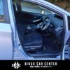 toyota prius 2014 CFJ1582687 image 34