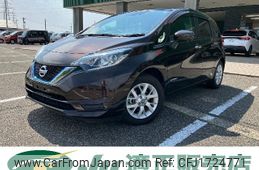 nissan note 2020 CFJ1724771