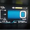 toyota prius 2015 -TOYOTA--Prius DAA-ZVW51--ZVW51-6000406---TOYOTA--Prius DAA-ZVW51--ZVW51-6000406- image 36