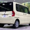 daihatsu tanto 2016 -DAIHATSU--Tanto DBA-LA610S--LA610S-0086170---DAIHATSU--Tanto DBA-LA610S--LA610S-0086170- image 18