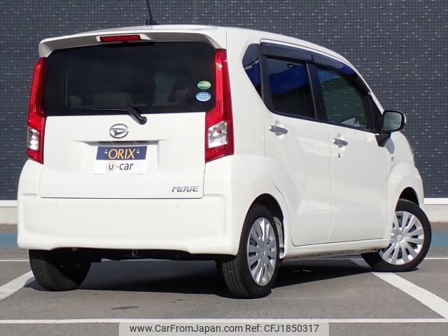 daihatsu move 2020 CFJ1850317 image 2