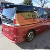 nissan serena 2016 quick_quick_DAA-GFC27_GFC27-000801 image 8