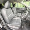 nissan x-trail 2015 -NISSAN--X-Trail DBA-NT32--NT32-509248---NISSAN--X-Trail DBA-NT32--NT32-509248- image 9