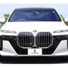 bmw 7-series 2023 quick_quick_22EJ30_WBA22EJ040CM64614 image 15