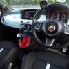 abarth 500 2016 CFJ1857315 image 3