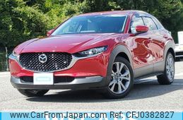 mazda cx-3 2020 quick_quick_5BA-DMEP_DMEP-121779