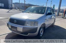 toyota probox-van 2006 -TOYOTA--Probox Van NCP51V--0152883---TOYOTA--Probox Van NCP51V--0152883-