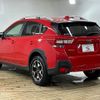 subaru xv 2017 -SUBARU--Subaru XV -GPE--GT7-050512---SUBARU--Subaru XV -GPE--GT7-050512- image 17