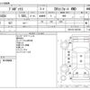toyota probox-van 2015 -TOYOTA--Probox Van DBE-NCP165V--NCP165-0007993---TOYOTA--Probox Van DBE-NCP165V--NCP165-0007993- image 3