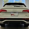 audi q5 2023 CFJ1856777 image 15