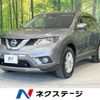 nissan x-trail 2015 -NISSAN--X-Trail DBA-NT32--NT32-530221---NISSAN--X-Trail DBA-NT32--NT32-530221- image 1