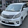 toyota alphard 2012 -TOYOTA--Alphard DBA-GGH25W--GGH25-8021057---TOYOTA--Alphard DBA-GGH25W--GGH25-8021057- image 4