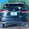 lexus rx 2020 quick_quick_GYL20W_GYL20-0012950 image 15