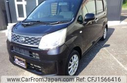 daihatsu move 2015 CFJ1566416