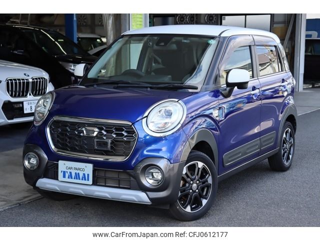 daihatsu cast 2016 -DAIHATSU--Cast DBA-LA250S--LA250S-0031540---DAIHATSU--Cast DBA-LA250S--LA250S-0031540- image 1