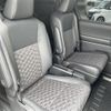 toyota voxy 2023 -TOYOTA--Voxy 6BA-MZRA90W--MZRA90-0077302---TOYOTA--Voxy 6BA-MZRA90W--MZRA90-0077302- image 11