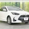 toyota yaris 2020 quick_quick_MXPA10_MXPA10-2019470 image 17