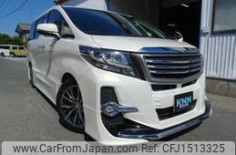 toyota alphard 2015 CFJ1513325