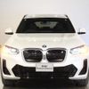 bmw ix3 2023 -BMW--BMW iX3 ZAA-42DU44--WBY42DU020SC67***---BMW--BMW iX3 ZAA-42DU44--WBY42DU020SC67***- image 12