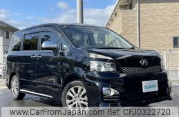 toyota voxy 2011 -TOYOTA--Voxy DBA-ZRR70W--ZRR70-0459279---TOYOTA--Voxy DBA-ZRR70W--ZRR70-0459279-