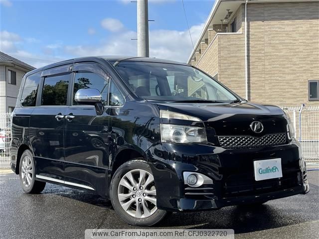 toyota voxy 2011 -TOYOTA--Voxy DBA-ZRR70W--ZRR70-0459279---TOYOTA--Voxy DBA-ZRR70W--ZRR70-0459279- image 1