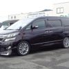 toyota vellfire 2014 GOO_JP_700080015330240922001 image 3