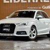 audi a1 2015 -AUDI--Audi A1 DBA-8XCHZ--WAUZZZ8XXFB038929---AUDI--Audi A1 DBA-8XCHZ--WAUZZZ8XXFB038929- image 17