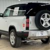 land-rover defender 2021 CFJ1823324 image 17