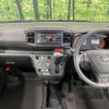 daihatsu mira-e-s 2018 quick_quick_LA350S_LA350S-0071482 image 2