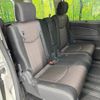 nissan serena 2016 -NISSAN--Serena DAA-HFC26--HFC26-298122---NISSAN--Serena DAA-HFC26--HFC26-298122- image 9