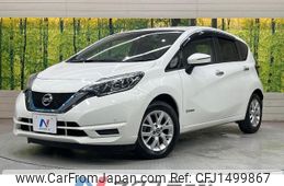 nissan note 2020 CFJ1499867