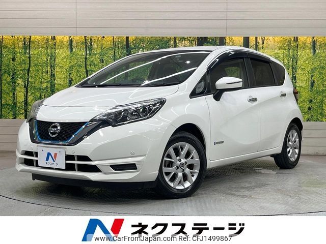 nissan note 2020 CFJ1499867 image 1