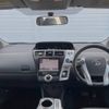 toyota prius-α 2014 -TOYOTA--Prius α DAA-ZVW41W--ZVW41-0018915---TOYOTA--Prius α DAA-ZVW41W--ZVW41-0018915- image 2