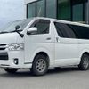 toyota hiace-van 2018 -TOYOTA--Hiace Van CBF-TRH200V--TRH200-0288076---TOYOTA--Hiace Van CBF-TRH200V--TRH200-0288076- image 11