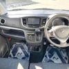 suzuki wagon-r 2014 -SUZUKI--Wagon R DAA-MH44S--MH44S-462968---SUZUKI--Wagon R DAA-MH44S--MH44S-462968- image 2