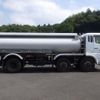 mitsubishi-fuso super-great 1996 quick_quick_KC-FT517LX_FT517LX-500064 image 2