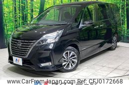 nissan serena 2022 -NISSAN--Serena 5AA-GFC27--GFC27-239999---NISSAN--Serena 5AA-GFC27--GFC27-239999-