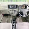 daihatsu mira-e-s 2014 -DAIHATSU--Mira e:s DBA-LA300S--LA300S-1231060---DAIHATSU--Mira e:s DBA-LA300S--LA300S-1231060- image 2