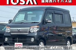 subaru sambar-dias-wagon 2011 -SUBARU--Samber Dias Wagon ABA-S331N--S331N-0000903---SUBARU--Samber Dias Wagon ABA-S331N--S331N-0000903-