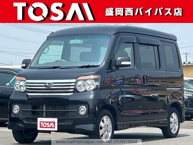 subaru sambar-dias-wagon 2011 -SUBARU--Samber Dias Wagon ABA-S331N--S331N-0000903---SUBARU--Samber Dias Wagon ABA-S331N--S331N-0000903- image 1